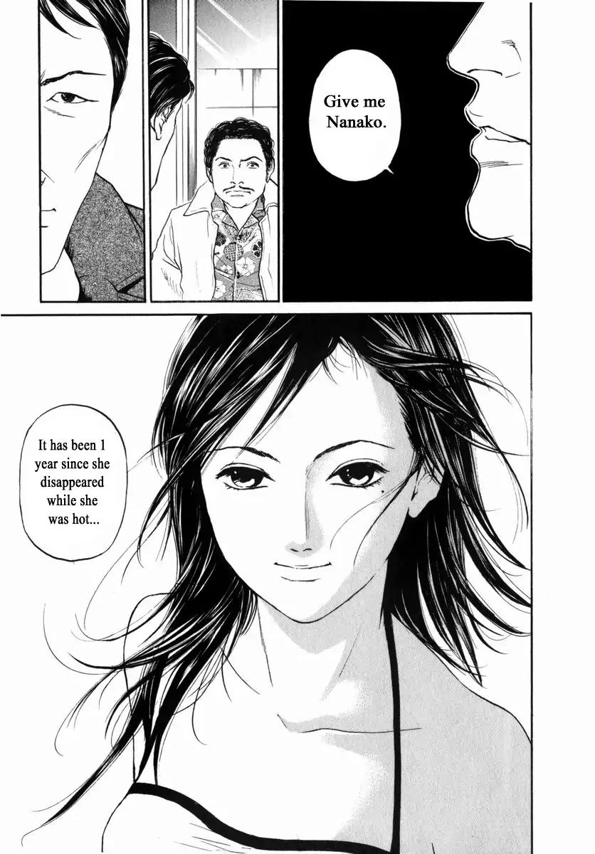 Haruka 17 Chapter 153 9